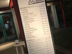 -Let's Relax Spa(Phuket 3rd Street)
