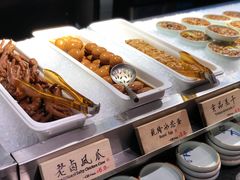-和府捞面(东直门银座店)