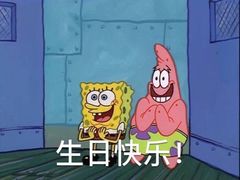 -八喜冰淇淋蛋糕(上海路万达店)