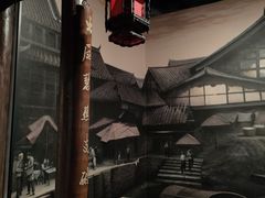 -四川大学博物馆