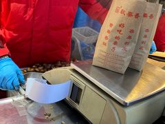 -秋栗香(地安门店)