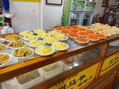 -兰州马子禄牛肉面(文景公园店)