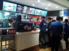 -肯德基(金马店)