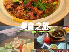 -花迹(富春江东街店)