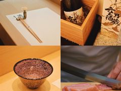 -鮨一日本料理旗舰店(总店)