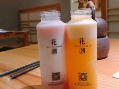 -花潮料理艺食馆(世欧广场店)