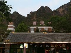 -百里峡七彩艺术小镇