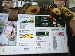 -树夏(建设路店)