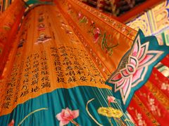 IMG_1755-大明幻境第一城