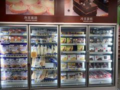 -麦德龙(虹口江湾店)