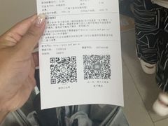 -上海市杨浦区中医医院