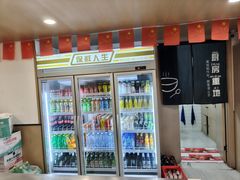 -水仙拉面(水仙街店)
