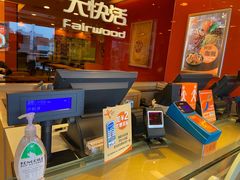 咖喱饭-大快活(罗湖商业城分店)