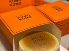 -KUMO KUMO甜品·冰淇淋(深圳壹方城店)