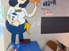 -伯友茶记(中华广场店)