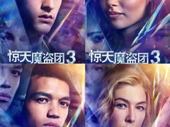 -英皇电影城(英皇集团中心IMAX店)