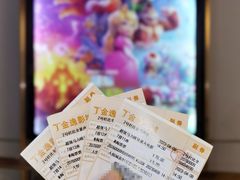 -上海金逸影城(静安大悦城店（原新恒星影城）)