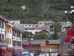 -萝卜寨羌文化生态旅游区