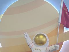 -红星美凯龙(北京北四环店)