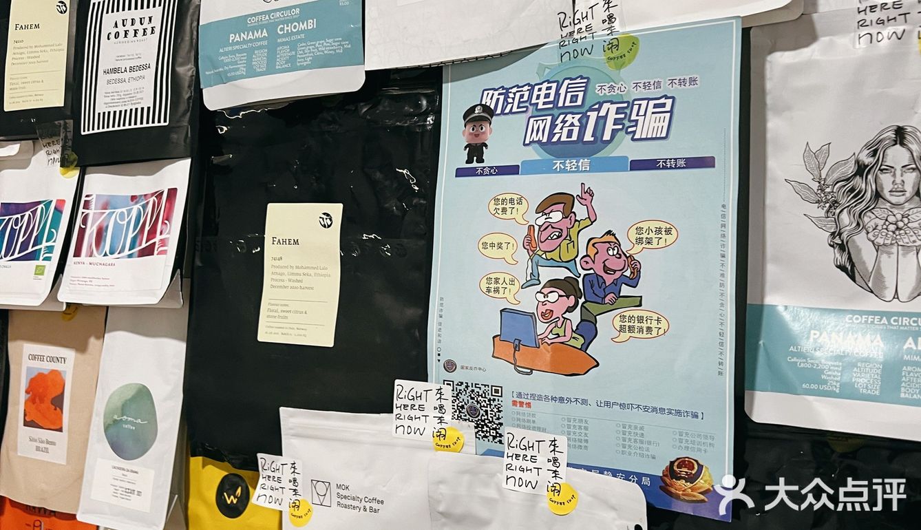 奉贤路来喝来闹哟被老板和媳妇“虐狗”的甜心一刻