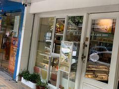 -KK BAKERY烘焙