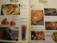 -必胜客(百联又一城店)
