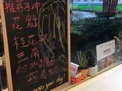 -Manner Coffee(大宁国际商业广场店)