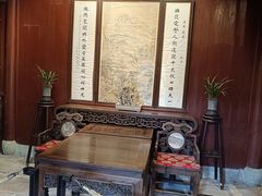 -天一阁博物院