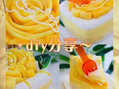 -美心西饼mx cakes(猎德优托邦店)