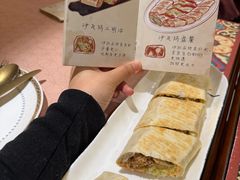 -BRBR叙利亚餐厅(总店)