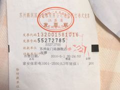 -TCL电视(国美电器)