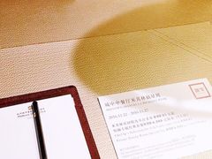 -杭州城中香格里拉大酒店