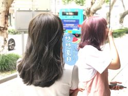 -红馆·发喆院