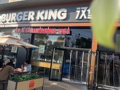-汉堡王(海昌海洋公园店)