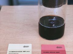 -DEEP COFFEE(瑞光烘焙工厂店)