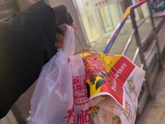 -芦庄子桂顺斋(和平路总店)