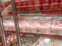 -味多美蛋糕(双安店)