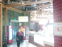 -巴奴毛肚火锅(六天地店)