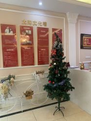 -Bollins波林丝•专研护发中心