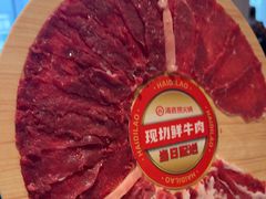 -海底捞火锅(稻河古街夜宵主题店)