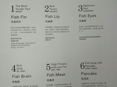 菜单-旺顺阁鱼头泡饼(小红门店)