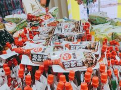 -BIGOFFS 超级折扣(仁恒伊势丹店)