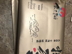 -金太阳海鲜烧烤·本地人餐厅(星海公园店)