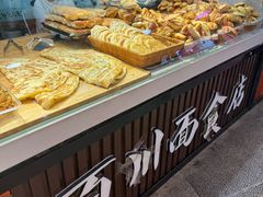 -桃源市场(解放路店)