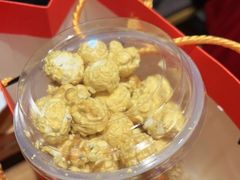 -竹犇番茄火锅(长风街店)