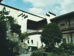 -徽商大宅院