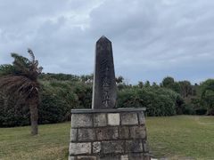 -鹅銮鼻公园