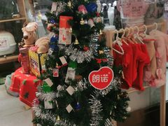 -FAELING PETS美天灵宠物(富力广场店)