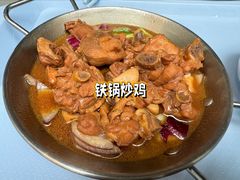 -北大家园食堂