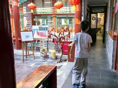 -100家灵感仓库·DIY团建(什刹海店)